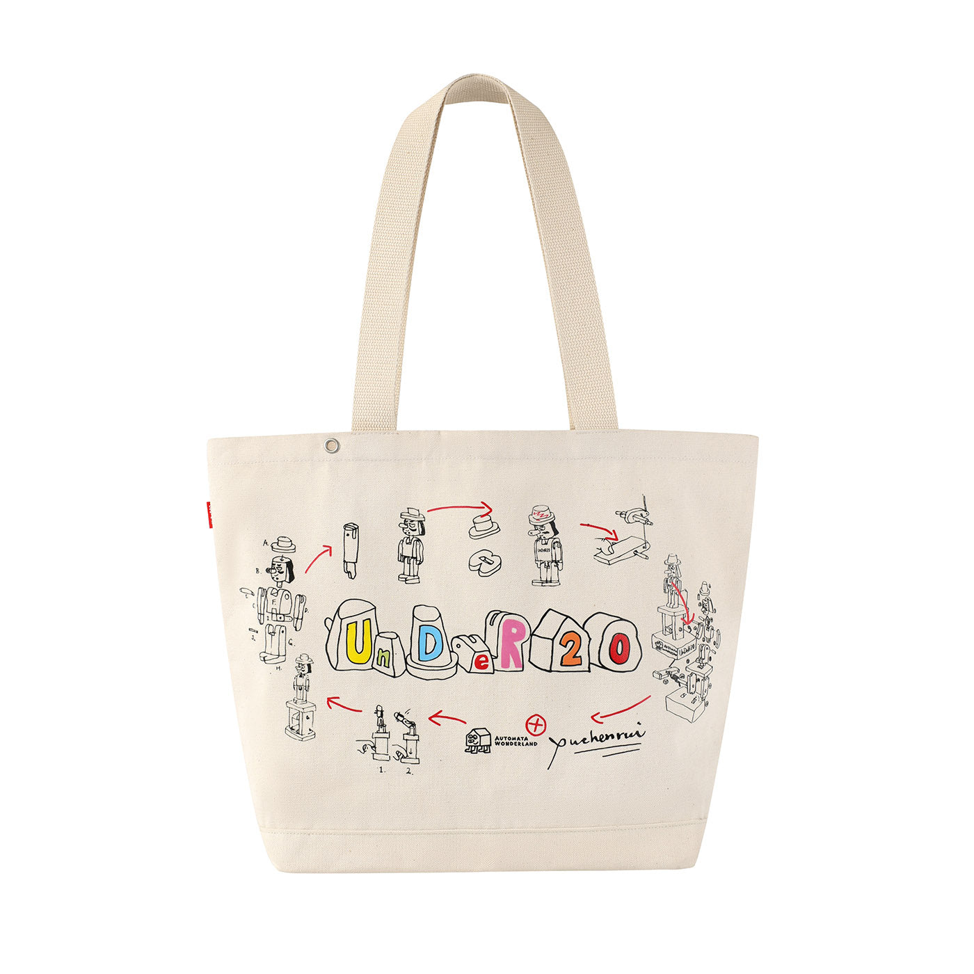 All Products – UnDeR20 Online Store