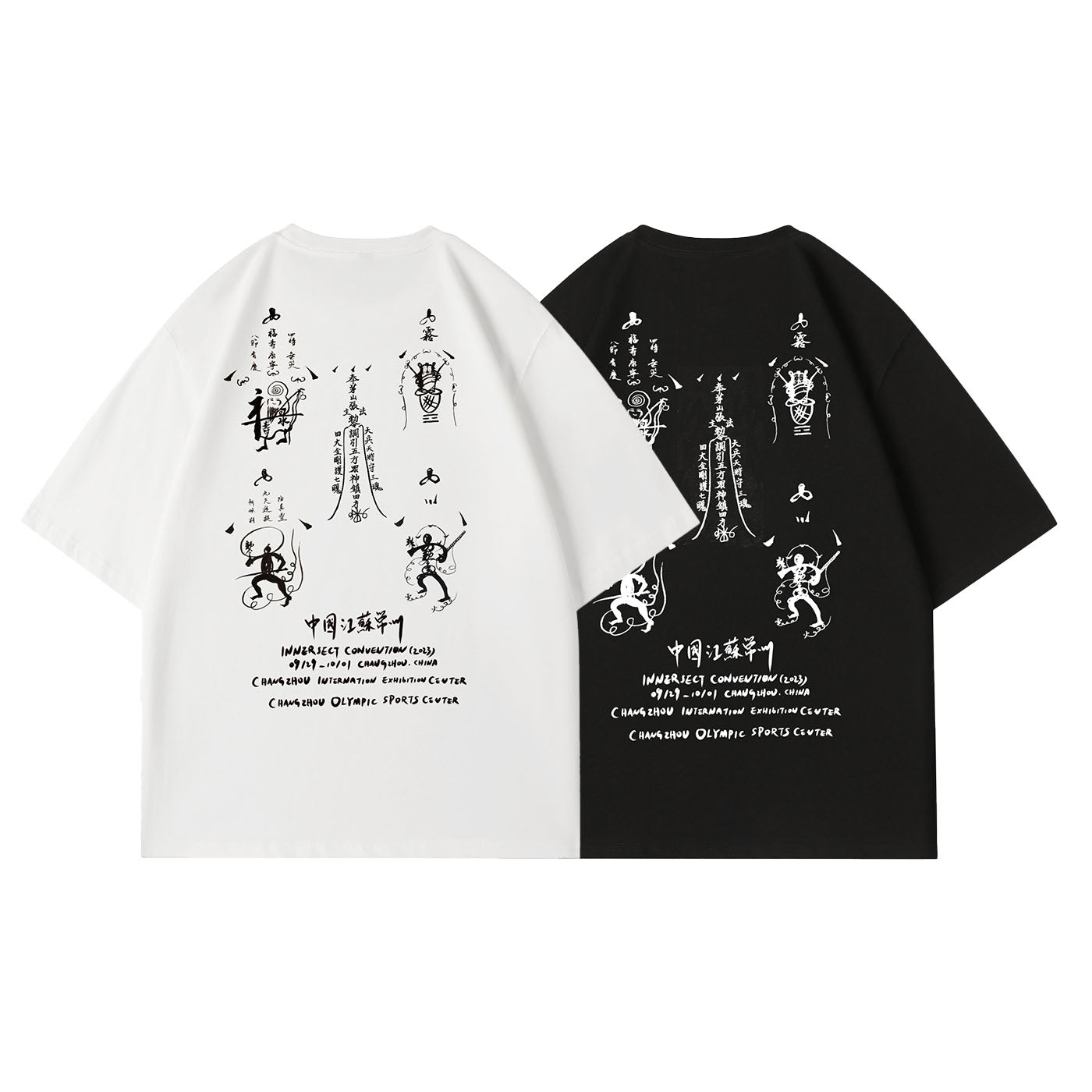 UnDeR20 FW23 Maoshan Five Spells Innersect Exclusive T-Shirt